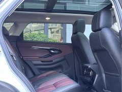 Land Rover Range Rover Evoque New Energy Evoque L P300e Plug-in Hybrid - ფოტო 12