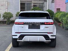 Land Rover Range Rover Evoque New Energy Evoque L P300e Plug-in Hybrid - ფოტო 13