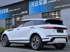 Land Rover Range Rover Evoque New Energy Evoque L P300e Plug-in Hybrid - ფოტო 14