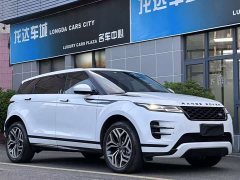 Land Rover Range Rover Evoque New Energy Evoque L P300e Plug-in Hybrid - ფოტო 3