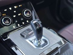 Land Rover Range Rover Evoque New Energy Evoque L P300e Plug-in Hybrid - ფოტო 6