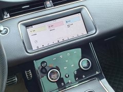 Land Rover Range Rover Evoque 2020 249PS R-DYNAMIC S Sport Edition - ფოტო 14