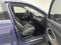Audi Q3 35 TFSI Fashion Dynamic - ფოტო 7
