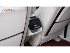 Wuling Kaijet 2023 2.0L DHT Luxury - ფოტო 10
