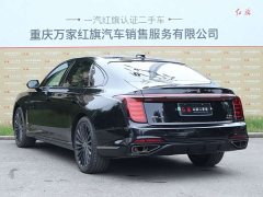 FAW Red Flag H9 2.0T Two-Wheel Drive Flagship Private Luxury Edition 5-Seater - ფოტო 4