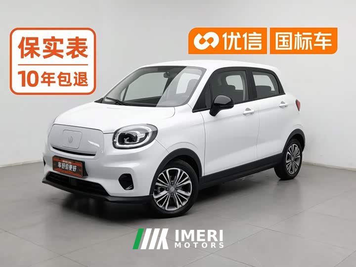 Leapmotor T03 400 Lite Enjoy Edition Ternary Lithium - ავტომობილი ჩინეთიდან