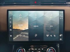 Land Rover Range Rover Sport 400PS Dynamic SE - ფოტო 19