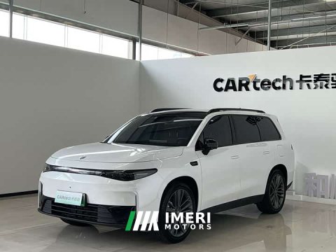 2024 Leapmotor C16 Pure Electric 520 Deluxe Edition - ავტომობილი ჩინეთიდან