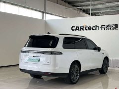 Leapmotor C16 Pure Electric 520 Deluxe Edition - ფოტო 7