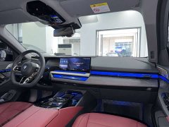 BMW 5 Series 530Li Luxury M Sport Package - ფოტო 9