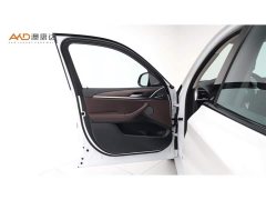 BMW X3 xDrive28i M Sport Package - ფოტო 10