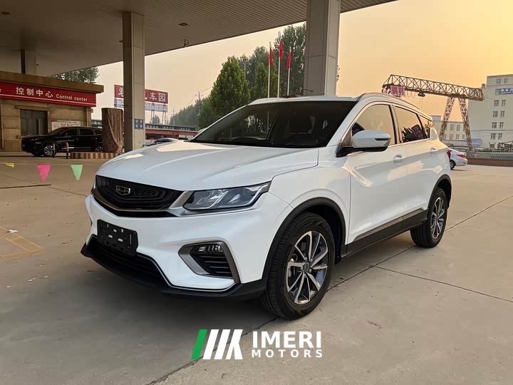 Geely Bingyue Facelift 240T DCT Hunter
