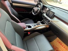 Geely Bingyue 2020 Facelift 240T DCT Hunter - ფოტო 6