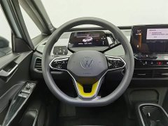 Volkswagen ID.3 2023 Upgraded Pure Smart Comfort Edition - ფოტო 11