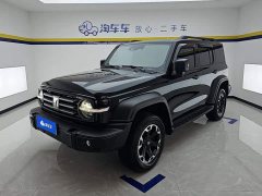 Tank 300 New Energy Hi4-T 37.1kWh - ფოტო 1