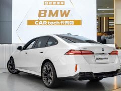 BMW 5 Series 530Li Luxury M Sport Package - ფოტო 6