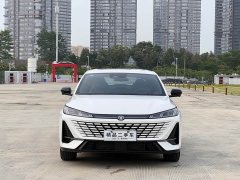 Changan Yiyong 2026 Fourth Generation 1.5T 500Bar Smart Enjoy Edition - ფოტო 2