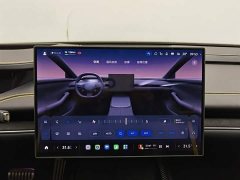Xiaomi SU7 Ultra - ფოტო 12