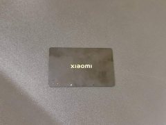 Xiaomi SU7 Ultra - ფოტო 19