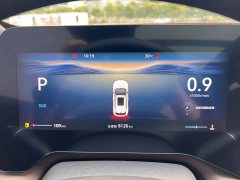 Changan CS55 Plus 2026 Fourth Generation New Blue Whale 1.5T Tianxuan Luxury - ფოტო 13