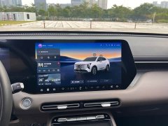 Changan CS55 Plus 2026 Fourth Generation New Blue Whale 1.5T Tianxuan Luxury - ფოტო 14