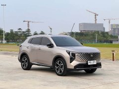 Changan CS55 Plus 2026 Fourth Generation New Blue Whale 1.5T Tianxuan Luxury - ფოტო 3