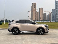 Changan CS55 Plus 2026 Fourth Generation New Blue Whale 1.5T Tianxuan Luxury - ფოტო 7