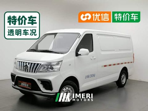 2025 Changan Ruixing EM80 2024 Rear-Hinged Standard 2-Seater 41.86kWh - ავტომობილი ჩინეთიდან