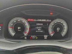 Audi Q7 45 TFSI quattro S line Sport - ფოტო 7