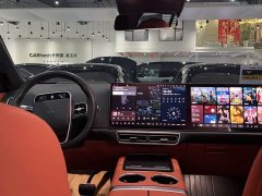 Li Auto L9 2023 Pro - ფოტო 11