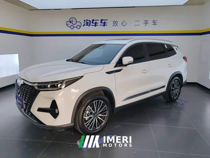 Chery Tiggo 8 PRO 290T Two-Wheel Drive Luxury Edition