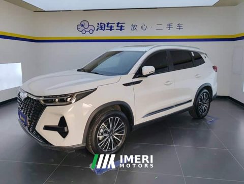 2025 Chery Tiggo 8 PRO 290T Two-Wheel Drive Luxury Edition - ავტომობილი ჩინეთიდან