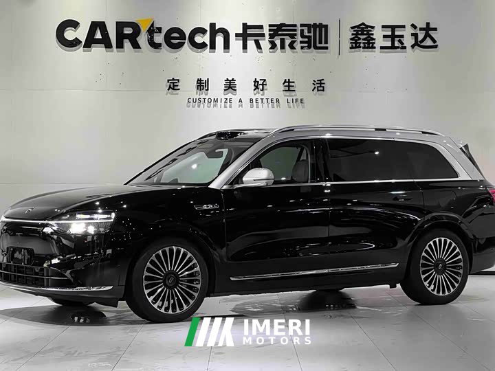 AITO M9 2024 Extended Range Max 52kWh 6-Seater - ავტომობილი ჩინეთიდან