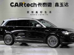 AITO M9 2024 Extended Range Max 52kWh 6-Seater - ფოტო 3
