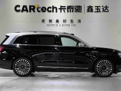 AITO M9 2024 Extended Range Max 52kWh 6-Seater - ფოტო 4