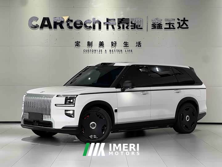 Zeekr Geely Zeekr 9X 2025 Hyper Edition 70kWh Six-Seater - ავტომობილი ჩინეთიდან
