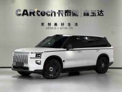 Zeekr Geely Zeekr 9X 2025 Hyper Edition 70kWh Six-Seater - ფოტო 1