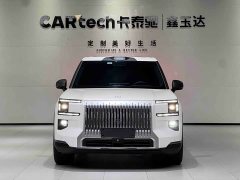 Zeekr Geely Zeekr 9X 2025 Hyper Edition 70kWh Six-Seater - ფოტო 2
