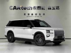 Zeekr Geely Zeekr 9X 2025 Hyper Edition 70kWh Six-Seater - ფოტო 3