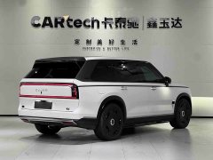 Zeekr Geely Zeekr 9X 2025 Hyper Edition 70kWh Six-Seater - ფოტო 6