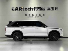 Zeekr Geely Zeekr 9X 2025 Hyper Edition 70kWh Six-Seater - ფოტო 8