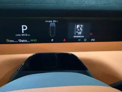 Volkswagen ID. ERA 9X Max AWD - ფოტო 14