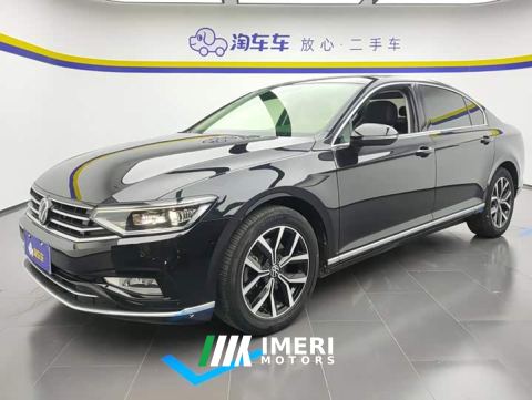 2022 Volkswagen Magotan 280TSI DSG Advance