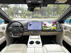 Li Auto L7 Pro - ფოტო 10