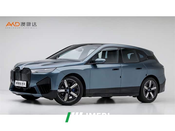 BMW iX 2022 xDrive40 - ავტომობილი ჩინეთიდან