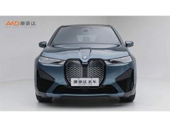 BMW iX 2022 xDrive40 - ფოტო 2
