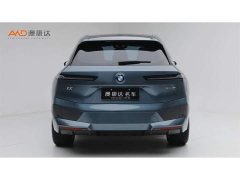 BMW iX 2022 xDrive40 - ფოტო 4