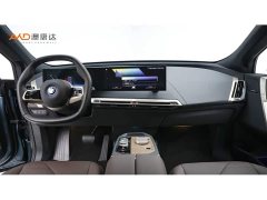 BMW iX 2022 xDrive40 - ფოტო 5
