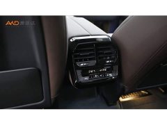 BMW iX 2022 xDrive40 - ფოტო 9