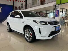 Land Rover Discovery Sport 249PS R-Dynamic S Performance 5-Seater - ფოტო 1